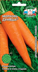 Семена Морковь Дуняша® цв/п 2 г СеДеК