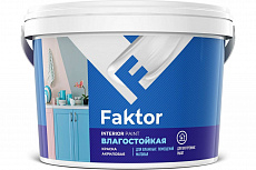 FAKTOR Краска интерьерная влагостойкая 2,5 кг (4шт/уп)