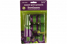 Набор фитингов для шлангов Don Gazon 3/4" 4 пр/пласт 096-5816