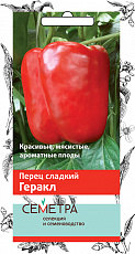 Семена Перец сладкий Геракл (А) цв/п 0,25 г Семетра Поиск