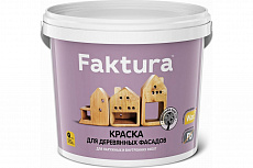 FAKTURA Краска для деревянных фасадов база А, 2,7 л (4шт/уп)