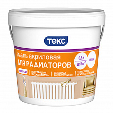 ТЕКС эмаль Акриловая для радиаторов белая (полуглянцевая) 0,8л (18шт/уп)